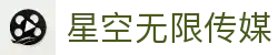 星空无限传媒官网-官网免费入口|星空无限传媒在线观看
